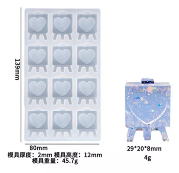 Molde De Silicon Kawaii Para Hacer Protector Llaves Grande* - Imagen 2